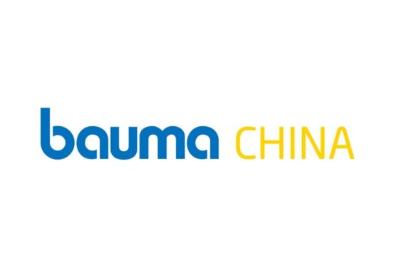 Bauma China 2024