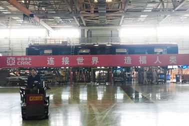 CRRC underground railway project