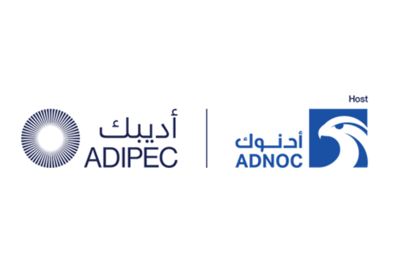 ADIPEC 2026 Logo