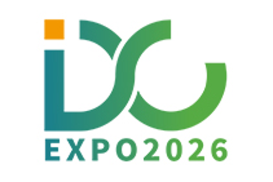 Shenzhen International Data Center Liquid Cooling Industry Exhibition Logo