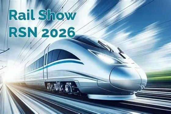 RSN 2026 Logo