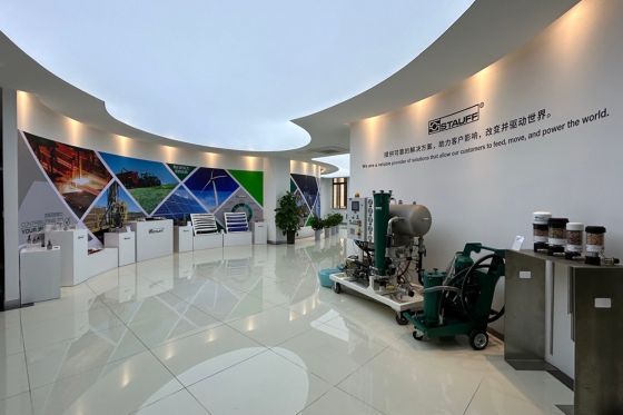 Office in China