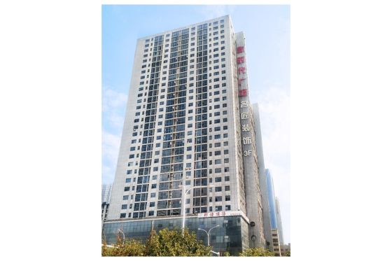 STAUFF China Changsha