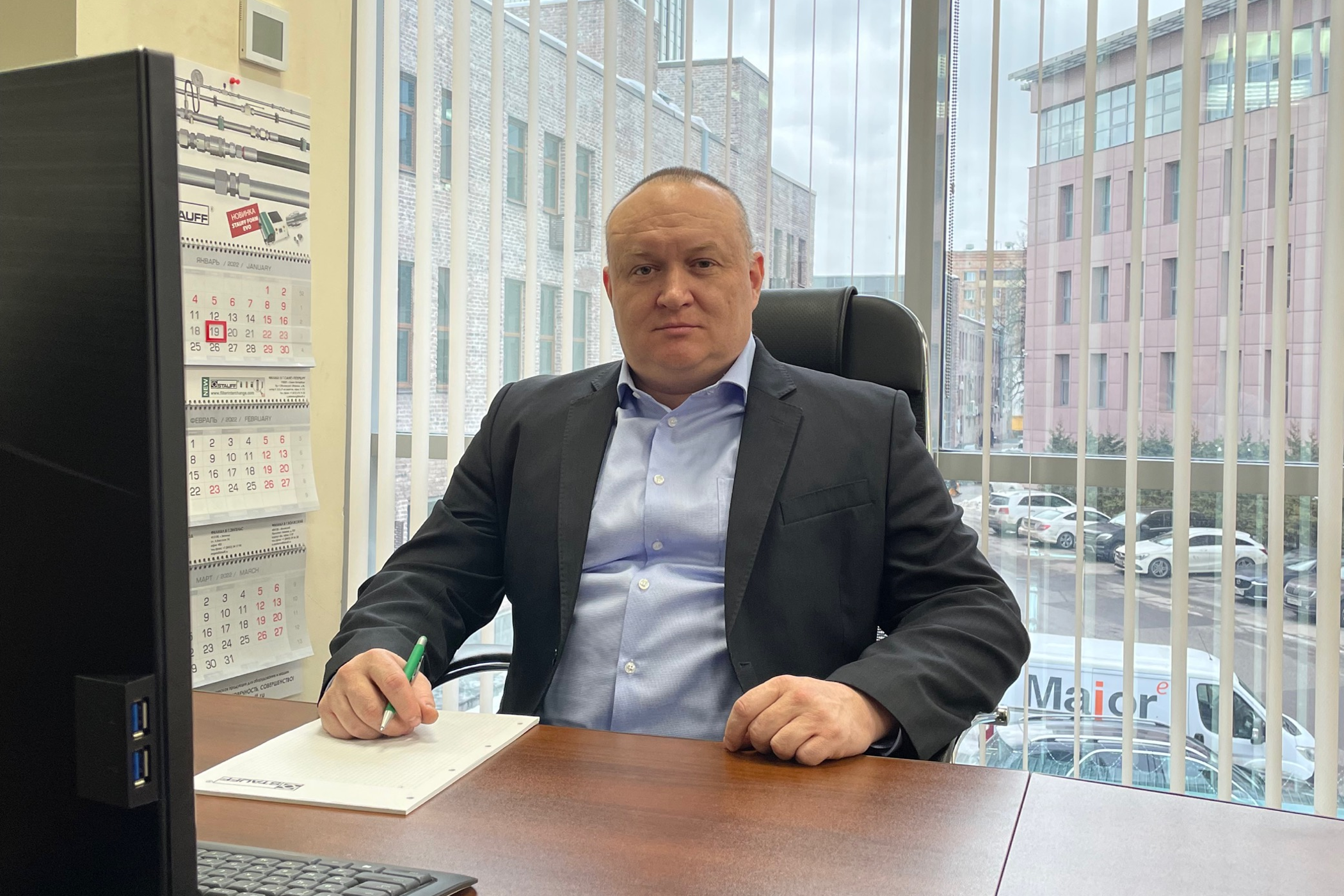 New General Manager at STAUFF Russia