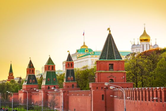 STAUFF Russia Moscow - Head Office